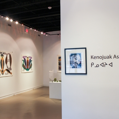 Memorial exhibition for Kenojuak Ashevak, 2014