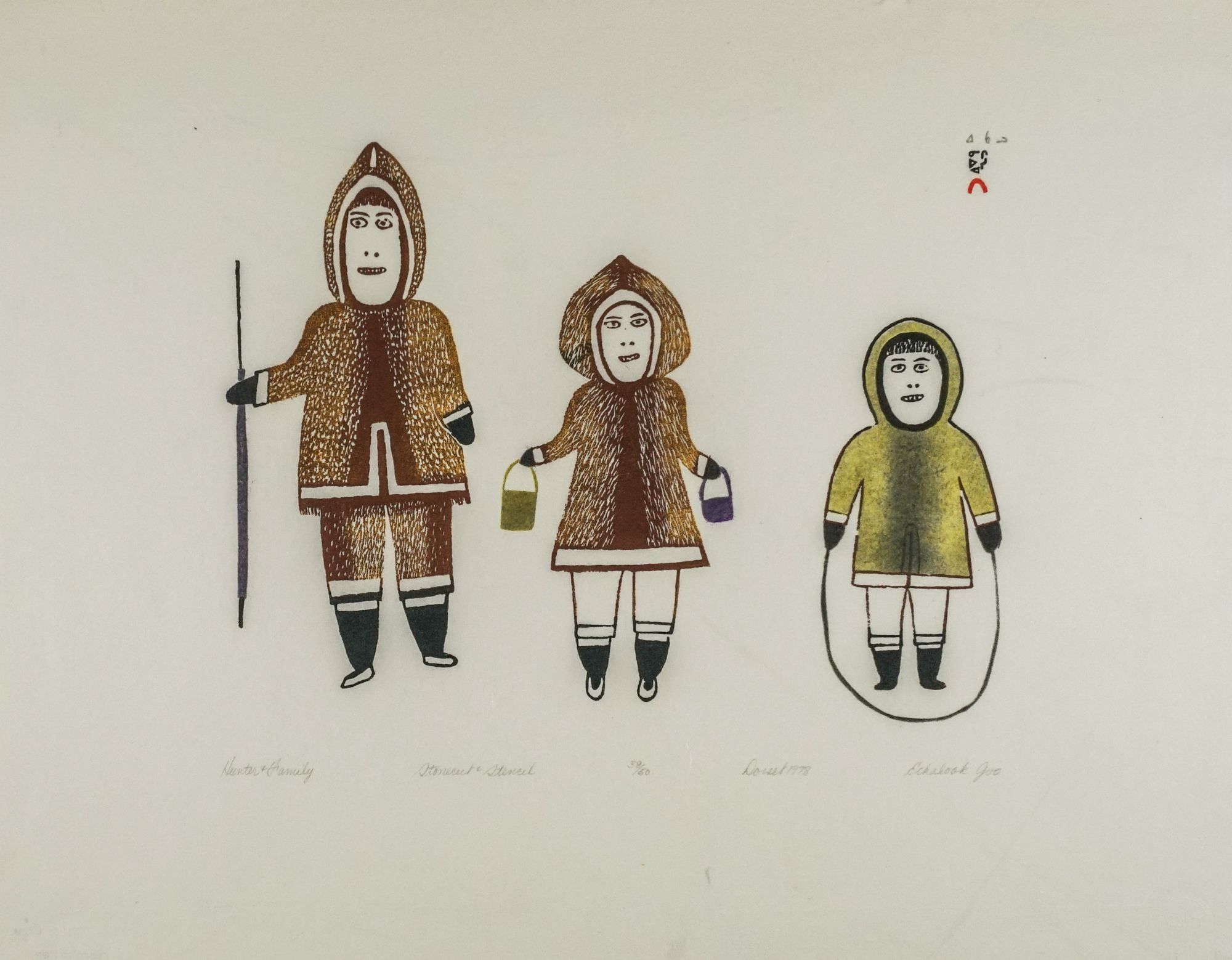 Featured image for “National Day for Truth and Reconciliation”