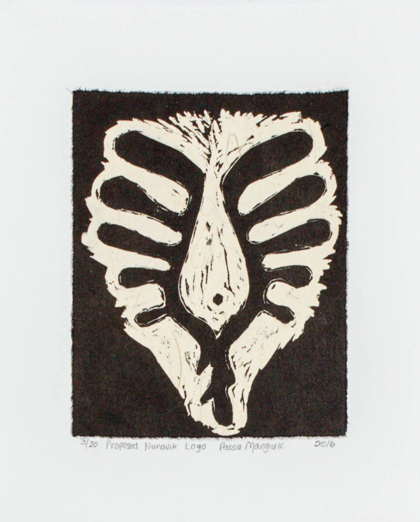 proposed-nunavik-logo-feheley-fine-arts-inuit-art-gallery