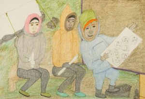 COMPOSITION (SHOWING OFF)