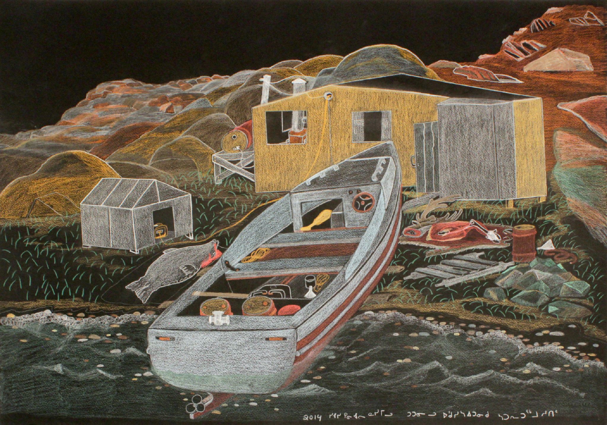 Featured image for “Siassie Kenneally: All the Things I Have Seen”