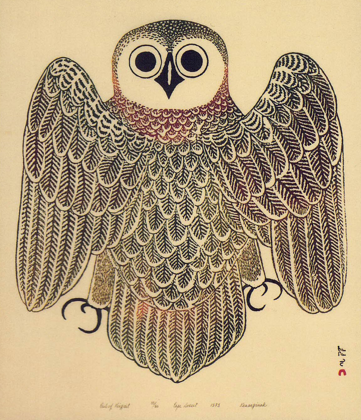 Featured image for “Old Friends: Graphics from the Klamer Family Collection of Inuit Art”