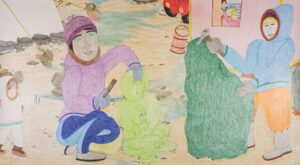 COMPOSITION (CARVING)