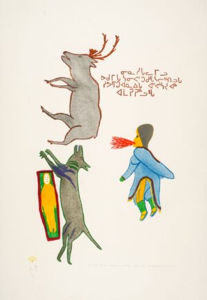 THE DYING MAN BECOMES THE WOLF