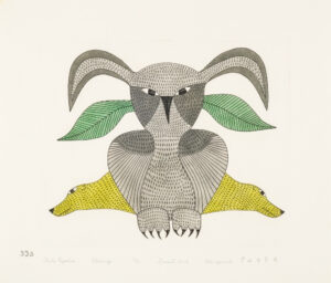 OWLS REGALIA