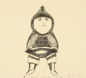 COMPOSITION (FIGURE WITH KUDLIK)