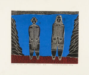 COUPLE