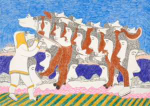 COMPOSITION (ANIMAL HUMAN TRANSFORMATION)